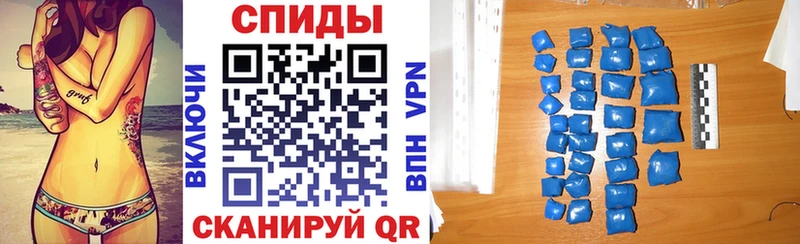 дарнет шоп  Барабинск  KRAKEN маркетплейс  АМФ 97% 