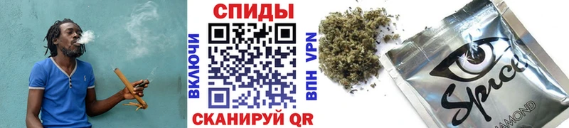 blacksprut ССЫЛКА купить сайты Барабинск Бутират 99%