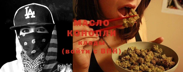 шишки Балахна