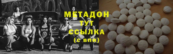 шишки Балахна