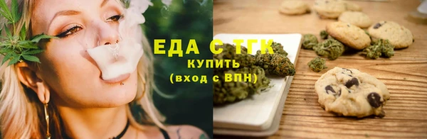 каннабис Баксан