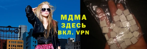 каннабис Баксан