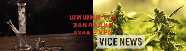 каннабис Баксан