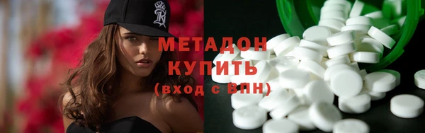 шишки Балахна