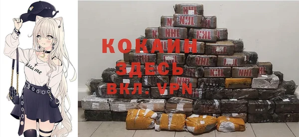 каннабис Баксан