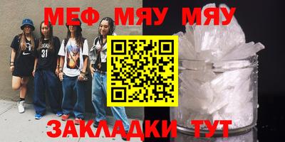 ешки Среднеуральск