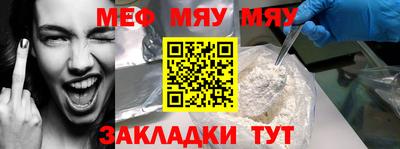 марки nbome Старая Купавна