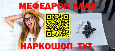 ешки Среднеуральск