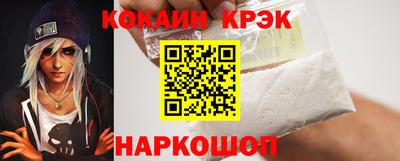 прущая мука Павлово