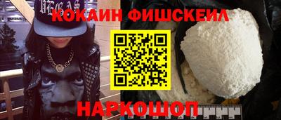 ешки Среднеуральск