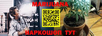 прущий лед Ставрополь