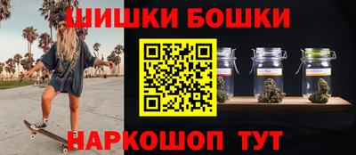меф VHQ Отрадный