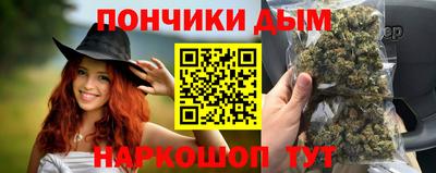 марки nbome Старая Купавна