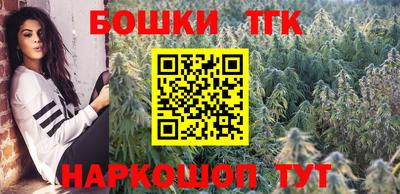 ешки Среднеуральск