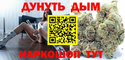 прущий лед Ставрополь
