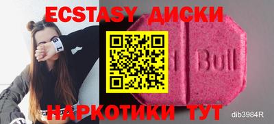 ешки Среднеуральск