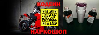 ешки Среднеуральск