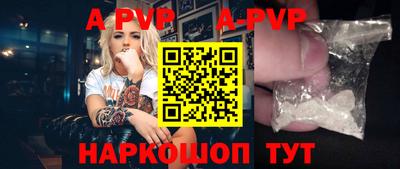 ешки Среднеуральск