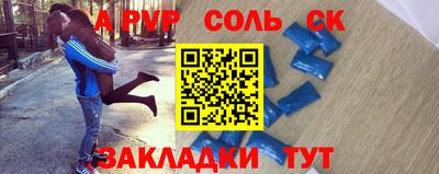 ешки Среднеуральск