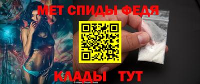 ешки Среднеуральск
