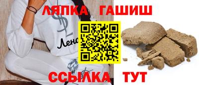 ешки Среднеуральск