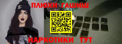 ешки Среднеуральск