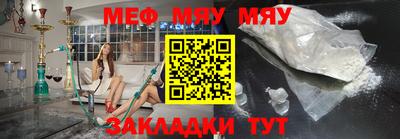 ешки Среднеуральск