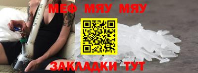 ешки Среднеуральск
