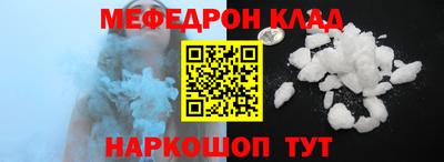 ешки Среднеуральск