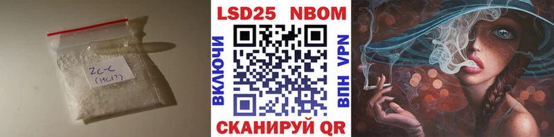 ссылка на мегу как зайти  Барабинск  Лсд 25 экстази кислота 