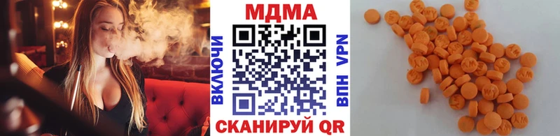 hydra зеркало  Барабинск  МДМА кристаллы 