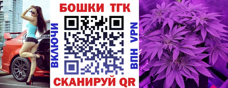 hydra зеркало  Барабинск  Конопля гибрид 